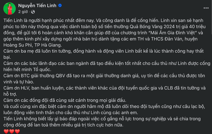 Tiến Linh gây bất ngờ khi đưa ra quyết định trao lại toàn bộ số tiền thưởng cho các hoàn cảnh khó khăn. 