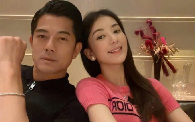 Vợ trẻ của Quách Phú Thành bị cướp Ảnh 2