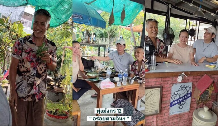 Nam ca sĩ nổi tiếng một thời giờ giải nghệ, được bắt gặp bán mì xào kiếm tiền Ảnh 2