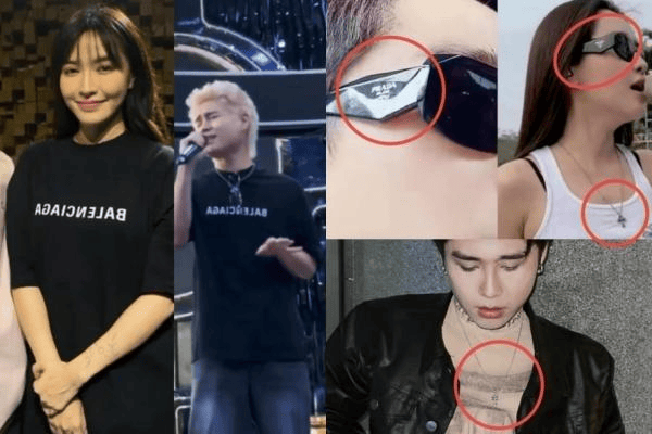 Cặp đôi này từng bị 'soi' sử dụng nhiều món đồ đôi trong thời gian gần đây. Ảnh: Sưu tầm