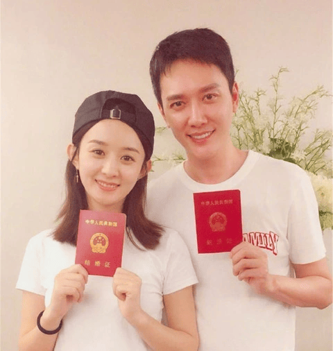 Triệu Lệ Dĩnh và Phùng Thiệu Phong từng trải qua cuộc hôn nhân chỉ kéo dài khoảng hai năm. Ảnh: Sưu tầm