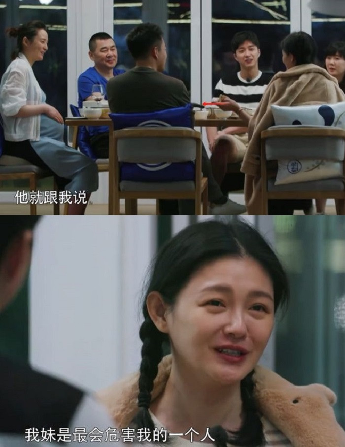 Trong 1 show, Đại S chia sẻ chuyện Uông Tiểu Phi đã nói em gái sẽ hại cô.