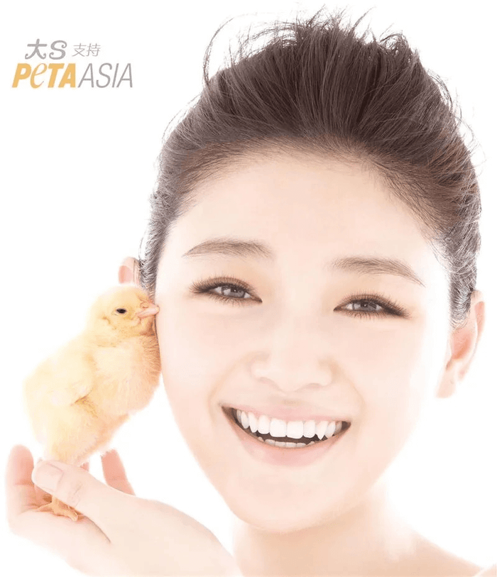 Từ Hy Viên khi còn sống đã hết lòng ủng hộ các hoạt động bảo vệ động vật. Ảnh: Facebook PETA Asia