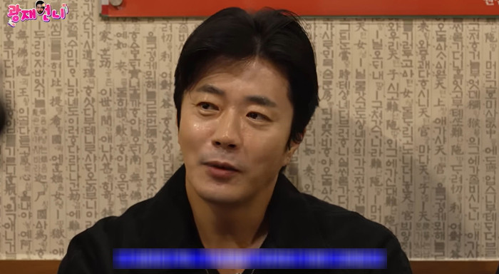 Kwon Sang Woo sốc khi nhận kết quả chụp phim và phổi đã trắng xóa. 