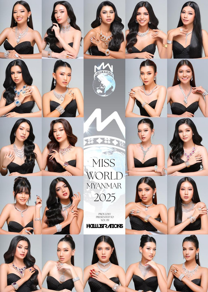 Danh sách top 22 thí sinh của Miss World Myanmar 2025 không có Thae Su Nyein. (Ảnh tổng hợp)