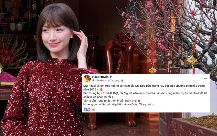 Hoà Minzy khéo léo cho biết đang muốn tập trung việc phát triển ở trong nước. Ảnh: FBNV