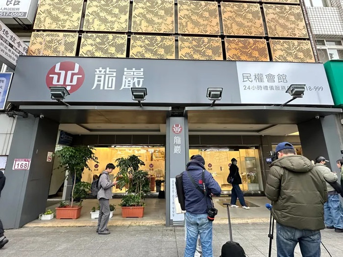 Nơi được cho là sẽ diễn ra tang lễ của Từ Hy Viên tại Đài Loan. (Ảnh Next Apple)