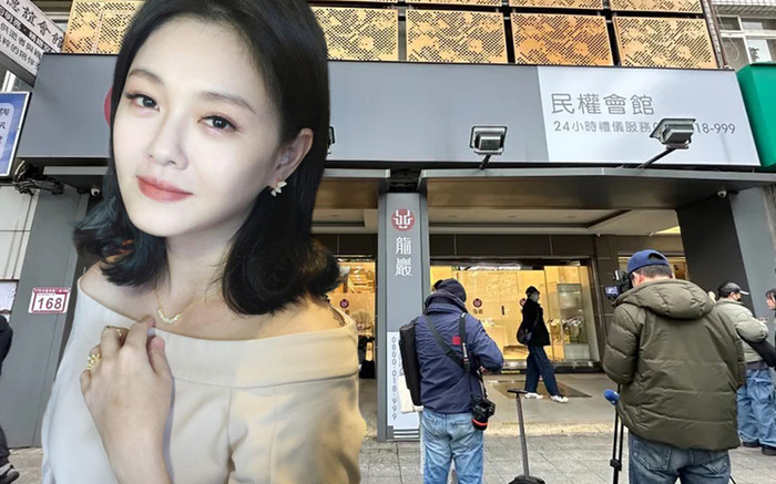 Xôn xao địa điểm tổ chức tang lễ Từ Hy Viên, chồng tự tay làm một việc đau lòng Ảnh 2