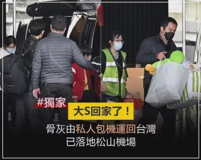 Tro cốt của Từ Hy Viên đã được đưa về nhà chiều 5/2. (Ảnh China Times)