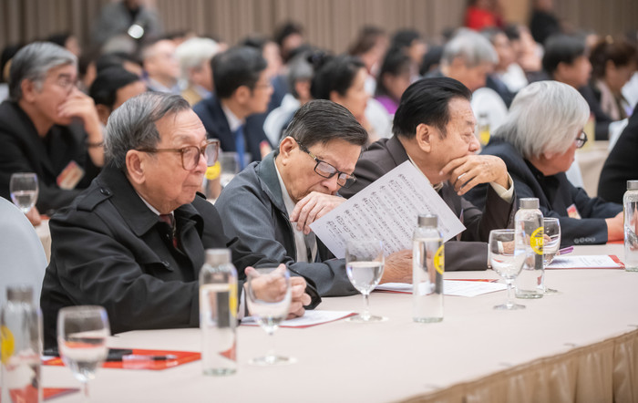 Đại biểu tham gia buổi gặp mặt 