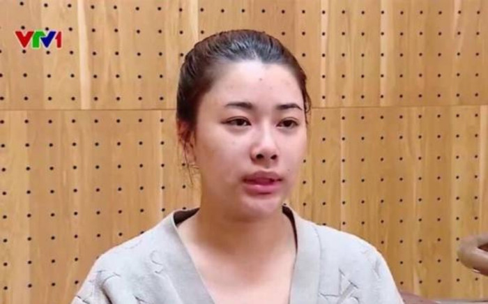 Hé lộ những thông tin bất ngờ liên quan đến vụ lừa đảo 1000 tỷ đồng do Phạm Thị Huyền Trang quản lý Ảnh 2