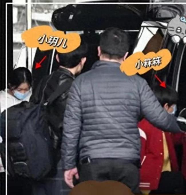 Hai con của Từ Hy Viên tự mình trở về Đài Loan (Trung Quốc) mà không có người lớn đi cùng. (Ảnh 163)