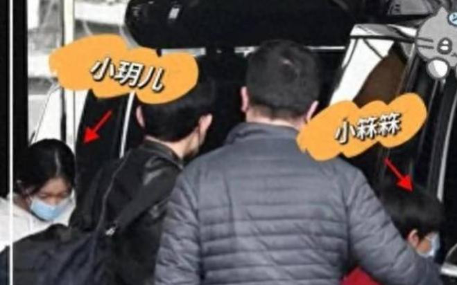 Hai con ruột của Từ Hy Viên bị bỏ bê sau khi mẹ đột ngột qua đời Ảnh 2