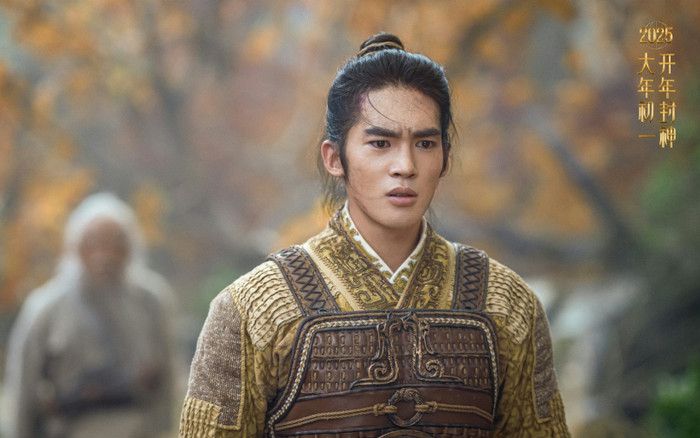 Vu Thích có 2 phim thất bại dịp Tết, lỗ hơn 5000 tỷ Ảnh 2