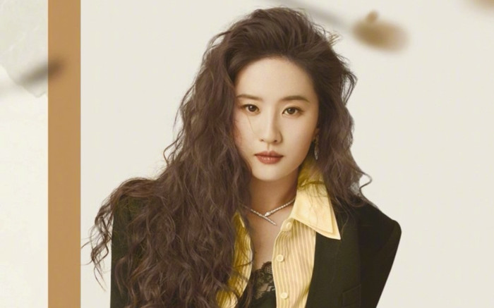 Lưu Diệc Phi nhận cát xê 87 tỷ cho một bộ phim Ảnh 2