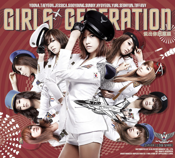 Bí ẩn chưa kể về hit 'Genie' của SNSD: Bản thu âm gốc bị rò rỉ, lập tức gây tranh cãi Ảnh 1