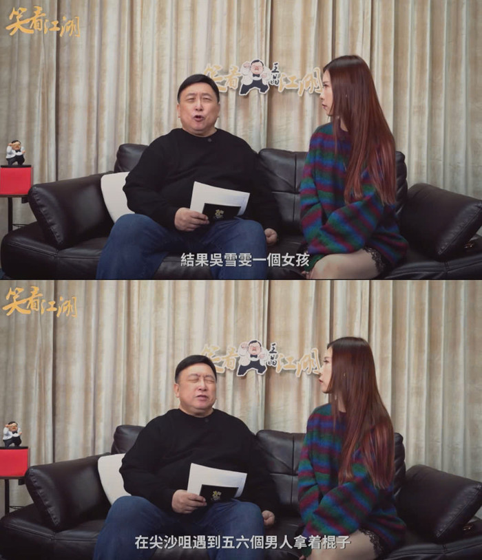 Đạo diễn Vương Tinh đã tiết lộ câu chuyện xót xa của một nữ diễn viên. Ảnh chụp màn hình