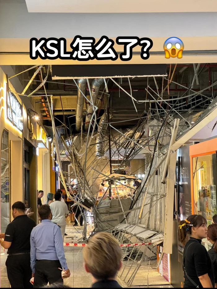 Sập trần nhà trung tâm thương mại, hiện trường hoang tàn Ảnh 1