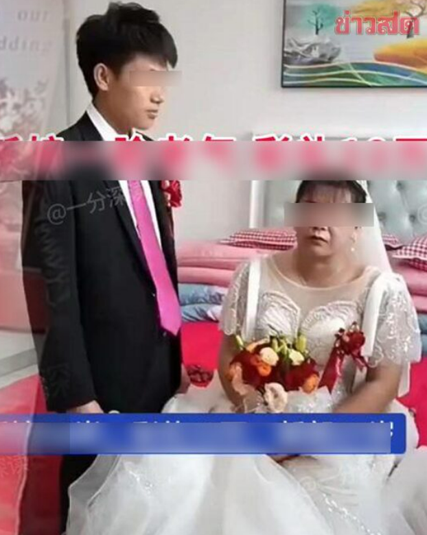 Bị cha mẹ ép, chàng trai 27 tuổi 'cắn răng' đám cưới với góa phụ 54 tuổi Ảnh 2