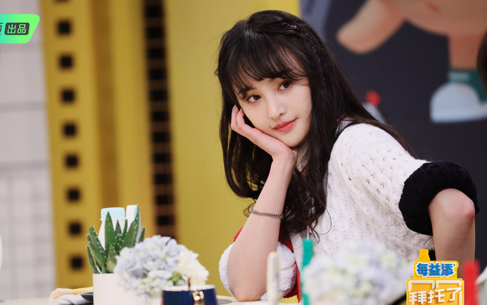 Trịnh Sảng bị tố là tiểu tam và đang mang thai con của đại gia lừa đảo Ảnh 2