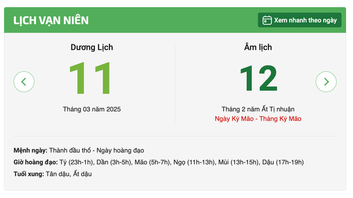 Lịch âm hôm nay 11/3/2025: Tốt cho khai trương, chuyển nhà Ảnh 1