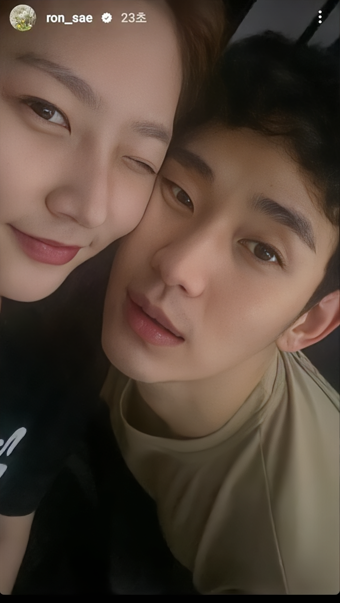 IU bị gọi tên giữa ồn ào chấn động Kbiz của Kim Soo Hyun Ảnh 2