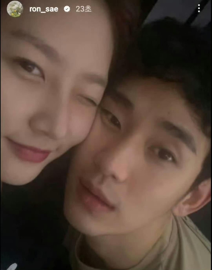 Trước khi qua đời, Kim Sae Ron từng chia sẻ ảnh chụp chung với Kim Soo Hyun nhưng sau đó đã nhanh chóng gỡ bỏ. Ảnh: Sưu tầm