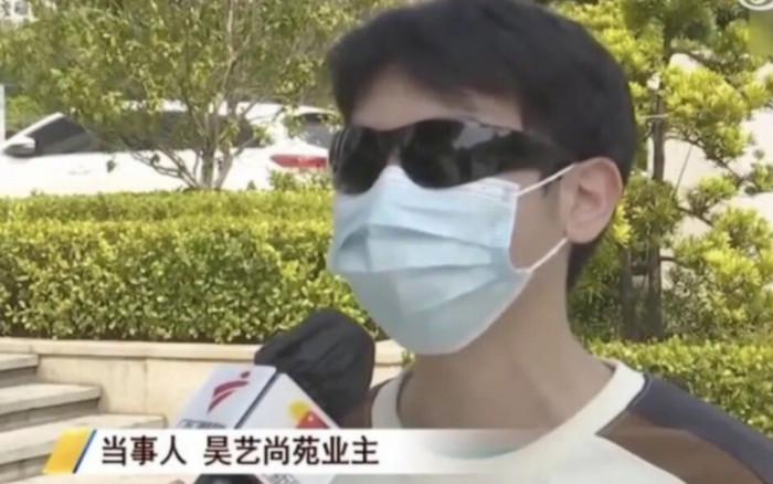 36 chàng trai cùng yêu một cô gái và cái kết đắng ngắt khi mua nhà Ảnh 2