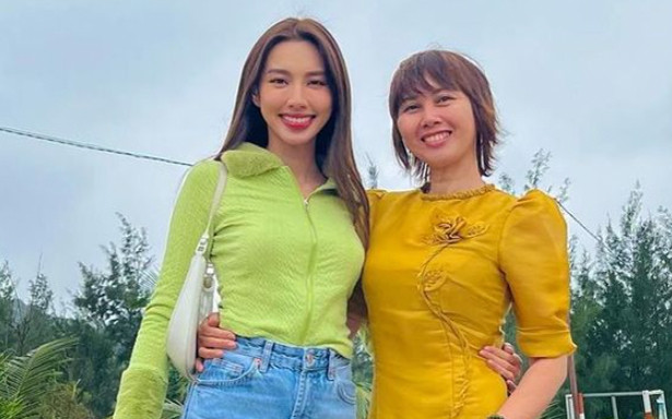 Động thái gây xôn xao của mẹ Hoa hậu Thùy Tiên giữa lùm xùm của con gái Ảnh 2