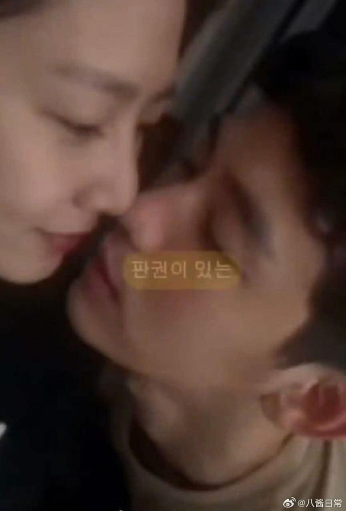 Phía Kim Soo Hyun một mực khẳng định nam diễn viên và Kim Sae Ron mới hẹn hò từ năm 2019. Ảnh: Sưu tầm