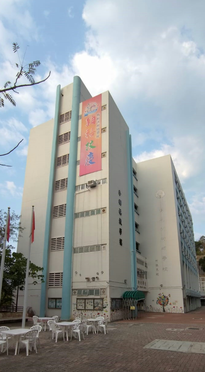 Số học sinh sụt giảm, hai trường tiểu học đối mặt nguy cơ đóng cửa Ảnh 2