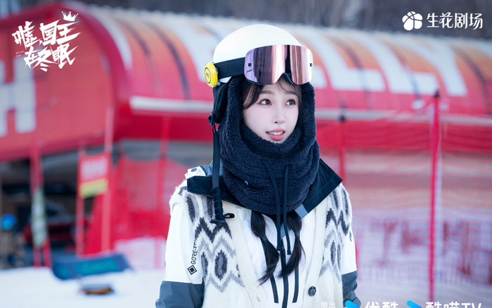 Diễn xuất của Ngu Thư Hân trong phim mới: Đáng yêu hay lố lăng? Ảnh 2