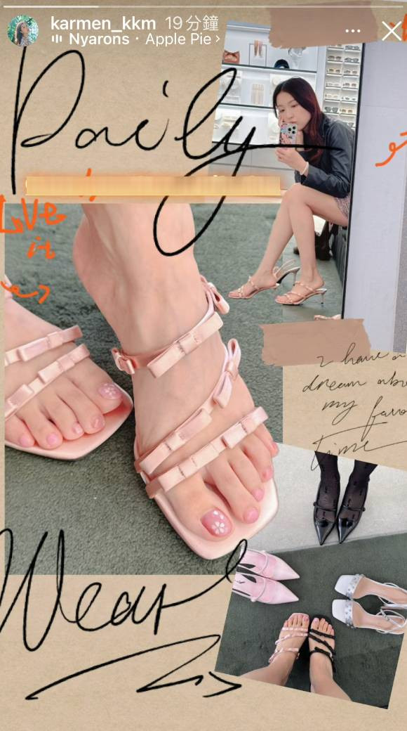 Trịnh Gia Văn bất ngờ xuất hiện trên mạng xã hội sau thời gian dài kín tiếng. (Ảnh: HK01)