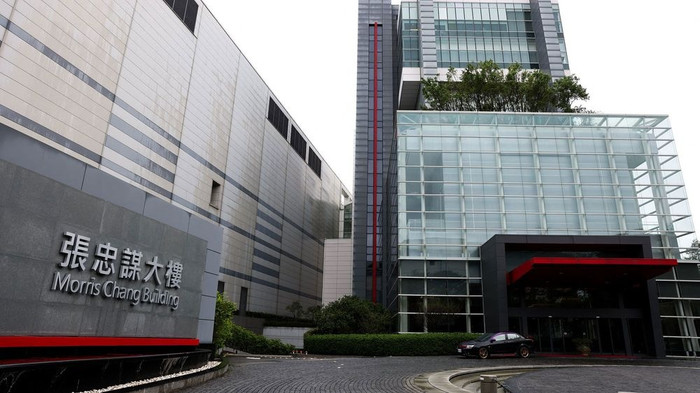 Trụ sở chính của TSMC tại Tân Trúc, Đài Loan, vào năm 2024. (I-Hwa Cheng/AFP/Getty Images)