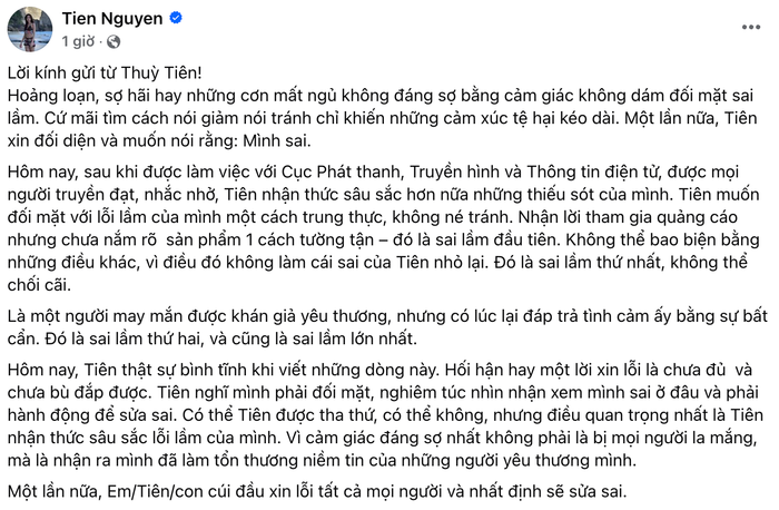Showbiz 24h: Hoa hậu Thuỳ Tiên gửi lời xin lỗi khán giả vì ồn ào trong những ngày qua. Ảnh: Chụp màn hình