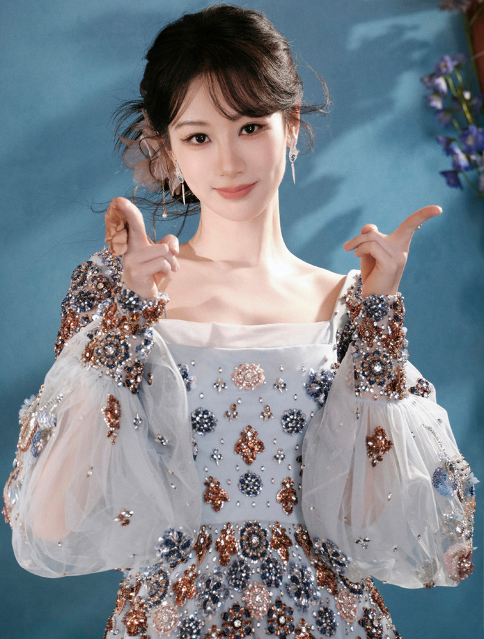 Dương Tử (Ảnh: Weibo)