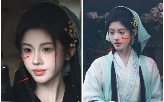 Giật mình trước gương mặt lạ lẫm của Cúc Tịnh Y Ảnh 2