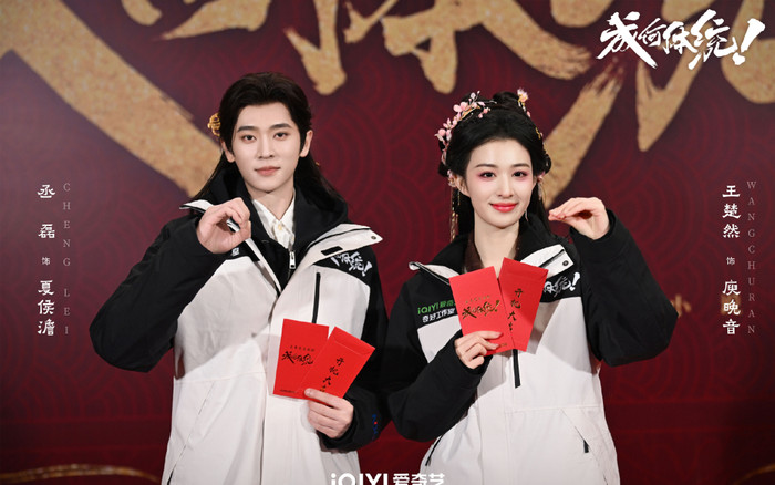 6 phim cổ trang Hoa ngữ đang quay: Từ chuyện tình đến phá án Ảnh 2