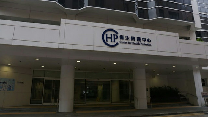 5 học sinh tiểu học nhiễm virus viêm dạ dày, nguy cơ bùng phát dịch bệnh Ảnh 2