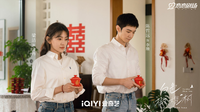 Cây Ô Liu Màu Trắng vẫn được chú ý ngay cả khi đã chiếu xong trong tháng 2. (Ảnh: Weibo)
