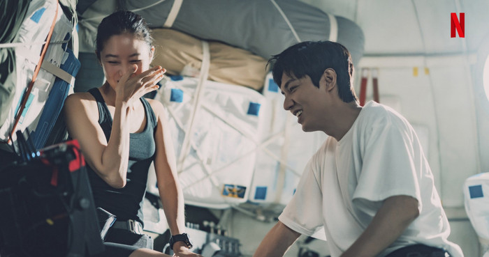 Phim của Lee Min Ho, Gong Hyo Jin đã thất bại. (Ảnh: Facebook)