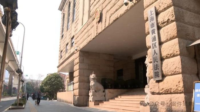 Bức ảnh khiếm nhã xuất hiện trên màn hình ở đám cưới, cô dâu xem xong muốn 'ngã khụy' Ảnh 3