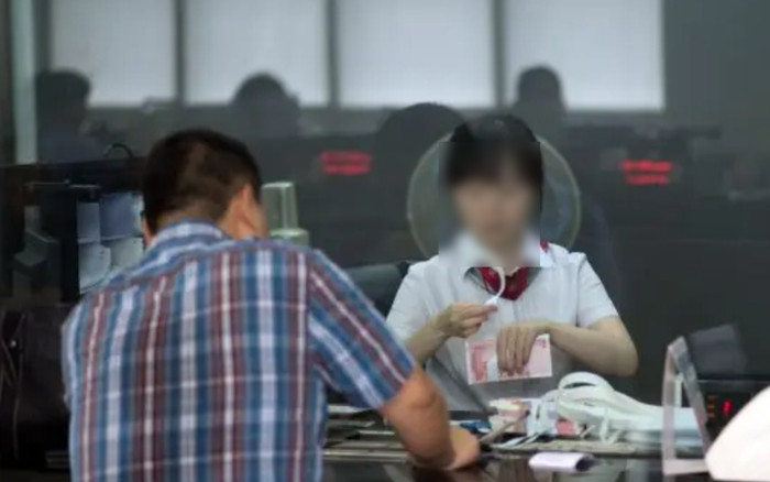 Gửi tiết kiệm 62 tỷ, người đàn ông 'tá hỏa' phát hiện chỉ còn 120 nghìn sau 5 năm Ảnh 2