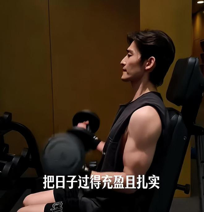 Hình ảnh mới nhất của diễn viên Trương Hàn. Ảnh: Sưu tầm