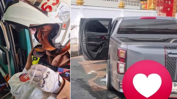 Nam cảnh sát đỡ đẻ cho người phụ nữ trong xe hơi, cộng đồng mạng nhiệt liệt khen ngợi Ảnh 1