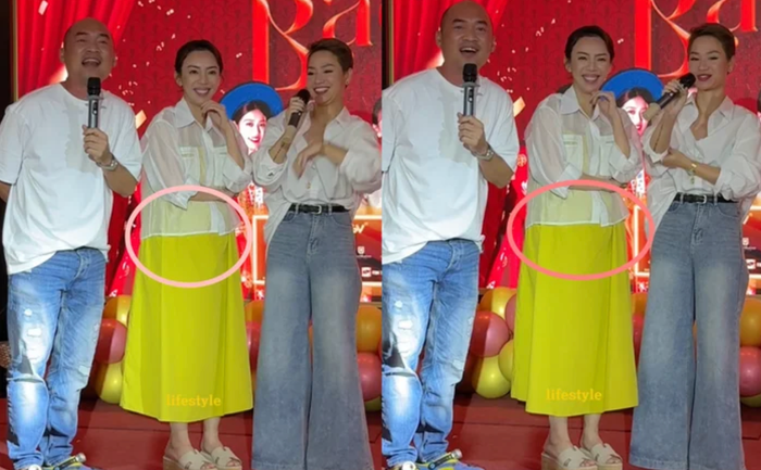 Showbiz 24h: Thu Trang để lộ vòng hai to vượt mặt, vướng nghi vấn đang mang thai lần 2. Ảnh: Chụp màn hình TikTok lifestyle