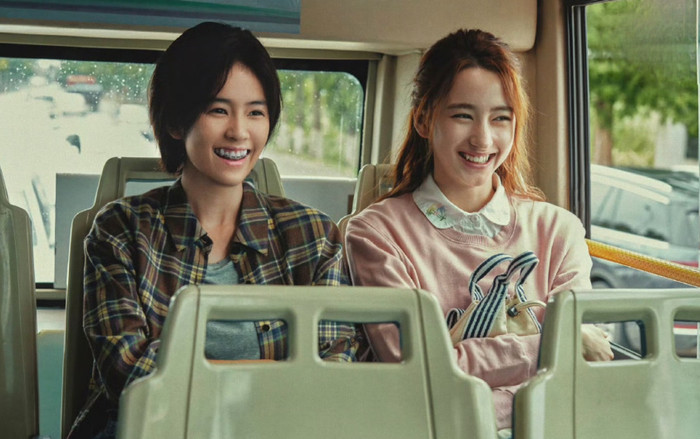 Bản nhạc Việt bất ngờ xuất hiện trong phim có Bạch Lộc đóng Ảnh 2