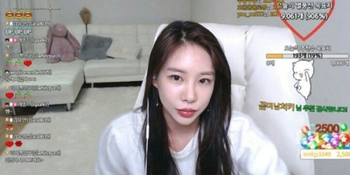 Cô trở thành streamer và có nguồn thu nhập 'khủng'. (Ảnh chụp màn hình)