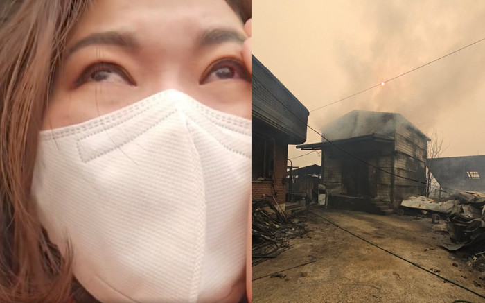 Không gọi được cứu hỏa, cô dâu Việt tại Hàn khóc nấc nhìn tài sản bị thiêu rụi Ảnh 2