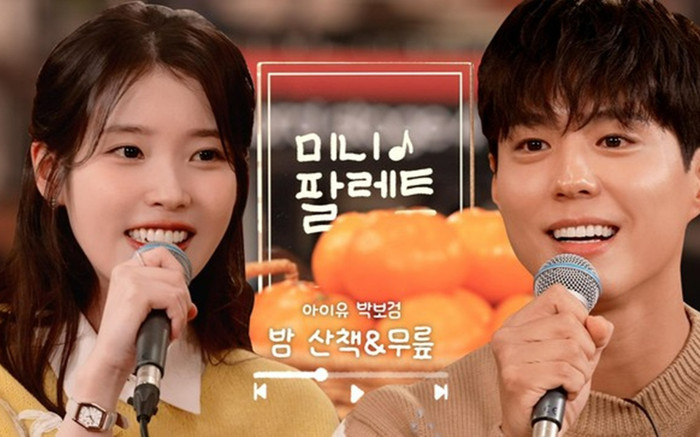 IU và Park Bo Gum tiếp tục 'gây sốt' Ảnh 2